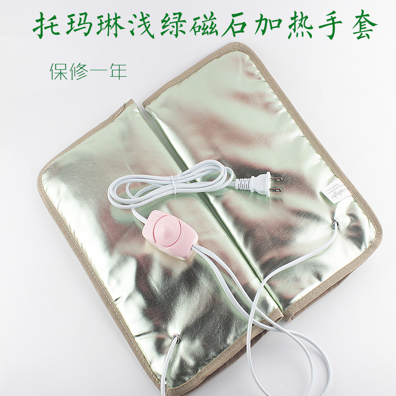 Hand Care Light Green Electric Heat heating gloves Tomarin wax therapy hand mask Hand care gloves