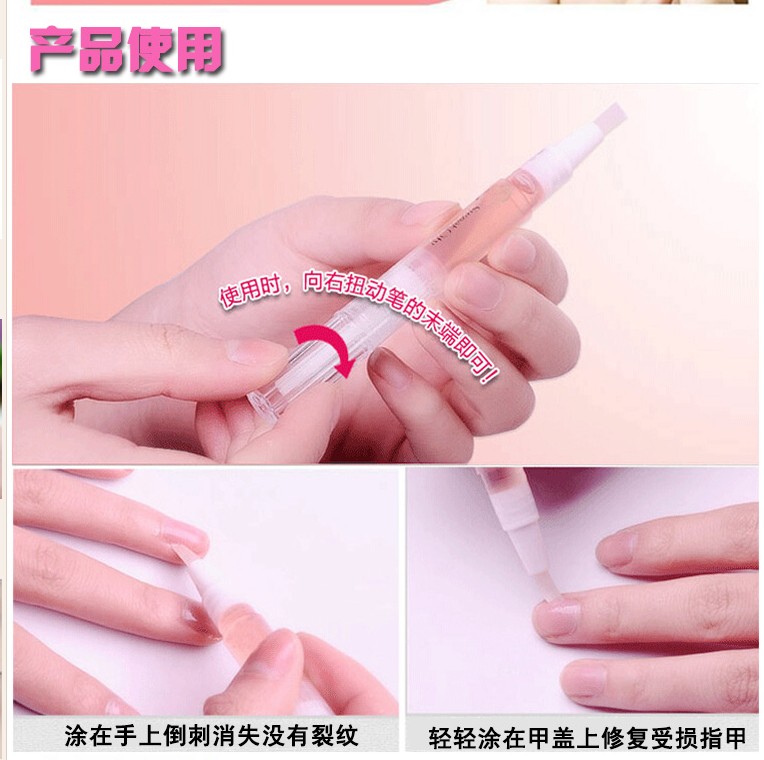 Dụng cụ làm móng cung cấp bộ cơ bản sơn móng tay chống chết gai bút dinh dưỡng cạnh áo giáp bút dầu dụng cụ làm móng