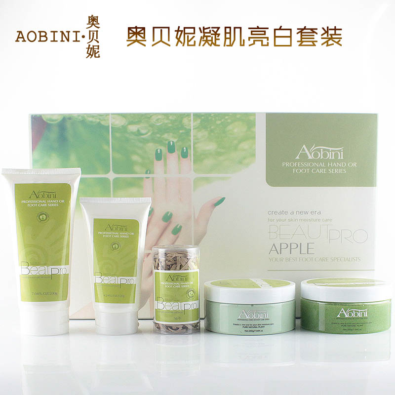 法国  Aobini奥贝妮妮凝肌亮白精华套装手部护理套装