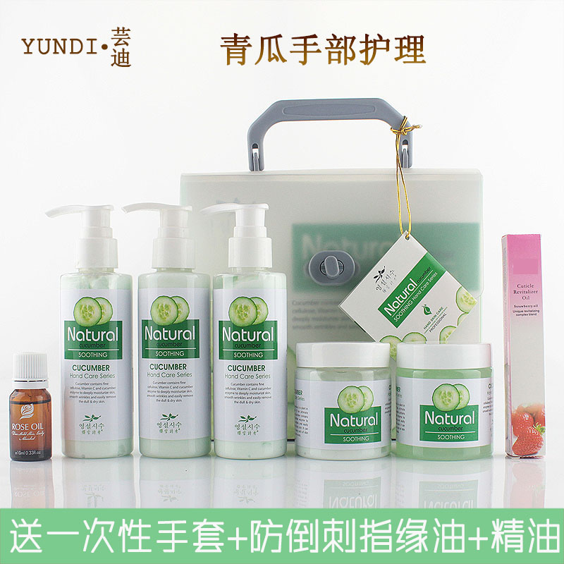 Courtyard House Cherry Snowy Poetry Show Handfilm Hand Cream Green Melon Hand Care Sleeve Set To Horniness 6 Pieces Sleeve