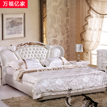  Leather bed High-end European bed French bed Solid wood carved leather bed Double bed 1 8 meters wedding bed Prince bed
