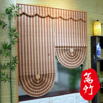 Fence Bamboo Custom Day Style Bamboo Blinds Curtain shutters Lift florist Rome Curtains Hotel hotel Partition Mall Bamboo Door Curtain
