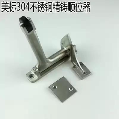 304 stainless steel channel double door American potentiometer fire door sequencer steel fire door sequencer