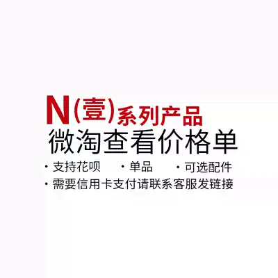 深田咏美高桥天海翼水野朝阳极上生腰003 永井玛利亚pepee