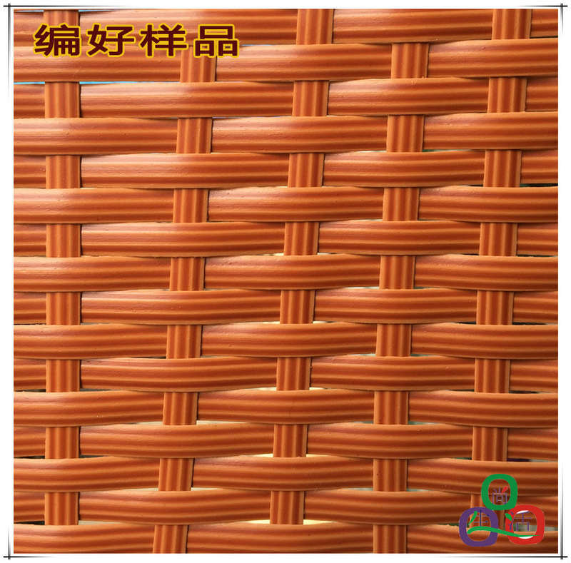 Pe Plastic Rattan Weaving Repair DIY Design Outdoor Furniture Background Wall Weaving Material Rattan Line Flat Rattan