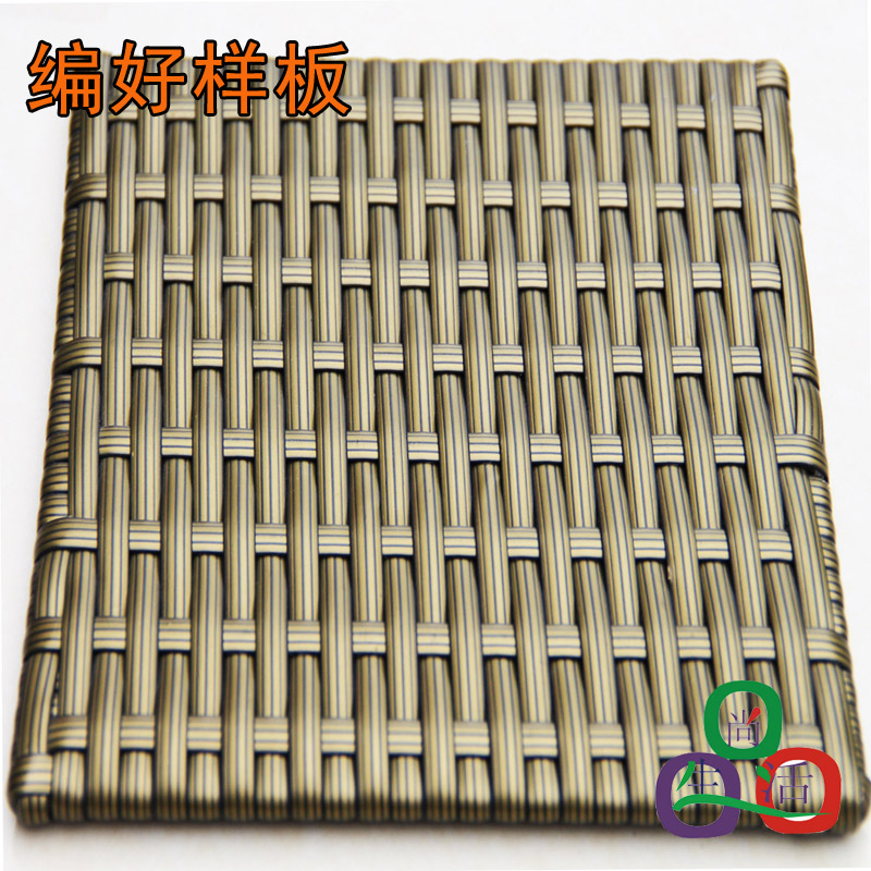 Vàng kẹp đen mây mây phẳng PE mây nhựa dệt sửa chữa đồ nội thất ghế cà phê bàn ​​mây - Nhà cung cấp đồ nội thất giá móc treo gắn tường	