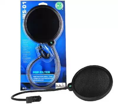 suppins three-layer recording special blowout cover Broadcast blowout net microphone microphone double-layer blowout net explosion-proof