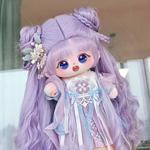 Internet celebrity 20cm cotton doll plush toy humanoid doll clothes can change clothes doll gift for girls