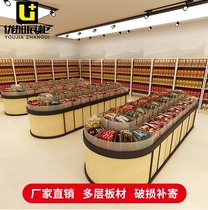 Supermarket scattered food cabinet Oval Nakajima cabinet curved bulk cargo shelf bulk candy biscuit display rack