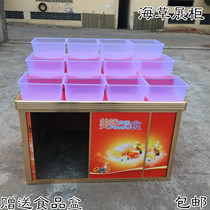 Supermarket shelves aluminum alloy pile head promotion mid-island display rack cabinet food bulk Bulk snack shelf lockers