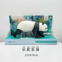 Мягкая клея panda