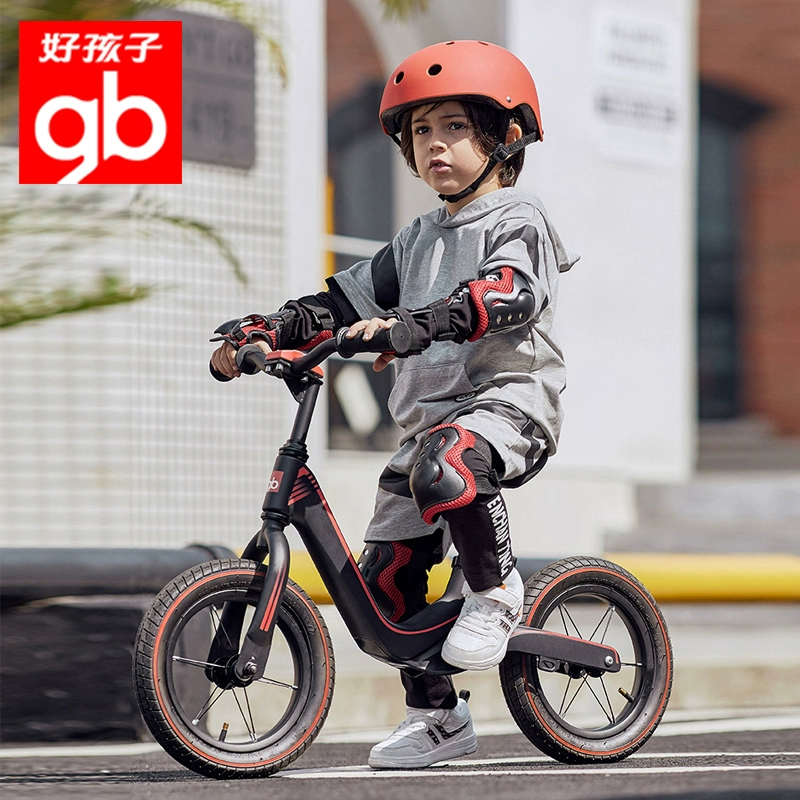 Trẻ em tốt cân bằng xe tay ga trẻ em 1-2-3-4-5 tuổi trẻ em không có bàn đạp xe yo - Smart Scooter