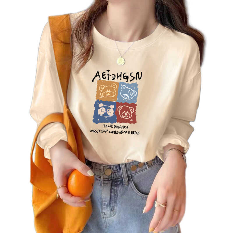 Long-Sleeved T-Shirt for Women 2024 Autumn New Cream Apricot Color Fashionable Inner Layer Loose Round Neck Top Long-Sleeved T-Shirt for Women 2024 Autumn New Cream Apricot Color Fashionable Inner Layer Loose Round Neck Top