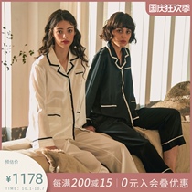 notjustpajama silk pajamas womens suit coco mulberry silk long sleeve trousers shorts home clothing long sleeve