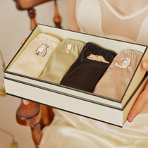 notjustpajama silk underwear gift box 4 sexy mulberry silk low waist breifs seamless underwear women