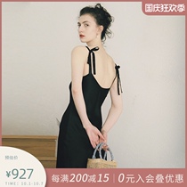 NotJustPajama silk dress women autumn and winter shoulder lace V collar collars silktail mulberry silk nightgown home clothes