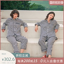 Chen Xingxu same high-end cotton pajamas couples home clothes mens and womens stripes set autumn and winter new long-sleeved trousers