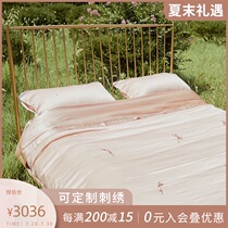 NotJustPajama custom 100% Mulberry silk silk bedding four-piece set Solid color silk wedding bedding set