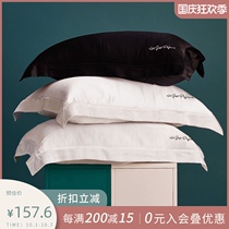 notjustpajama single-sided silk pillowcase 100% mulberry silk sleep wide edge can be customized embroidery