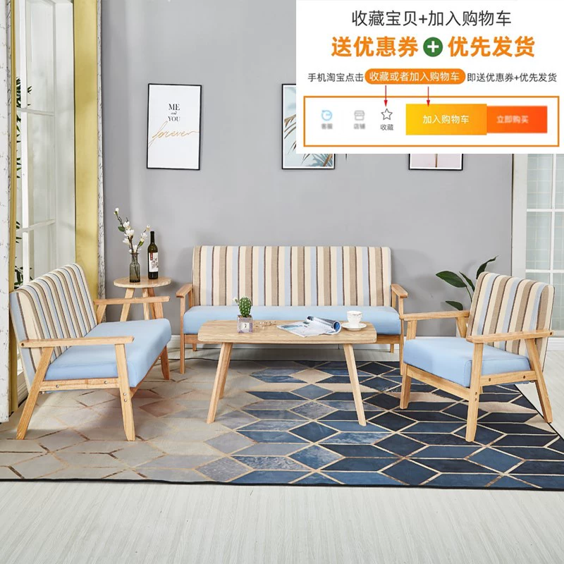 Căn hộ nhỏ sofa gỗ rắn phòng ngủ đơn giản tiết kiệm sofa đơn nhỏ đơn giản hiện đại phòng khách cho thuê phòng khách kiểu Bắc Âu - Ghế sô pha