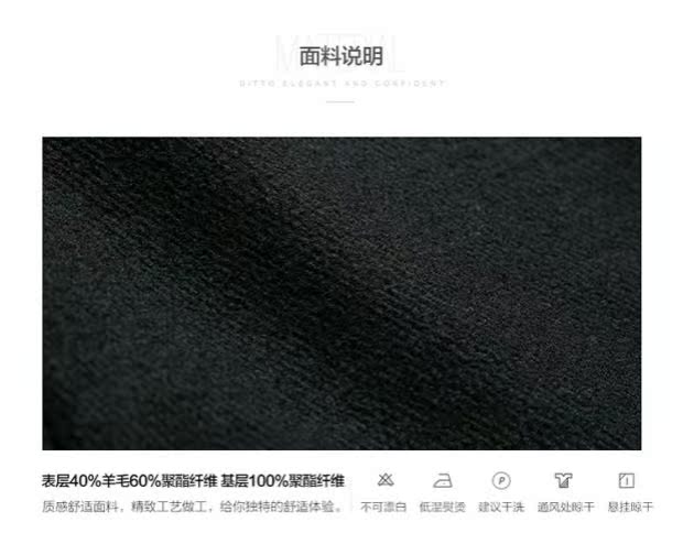 Áo khoác len nữ mùa đông mới của Ditto / Di Tu 2018 - Áo Hàn Quốc mẫu áo dạ ngắn đẹp 2020