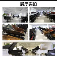 Đàn piano điện cho người lớn nữ hiệu suất giày sinh viên nhập học ngón tay mới thực hành đào tạo lớp phân - dương cầm piano điện yamaha