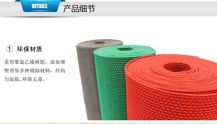 Rỗng ngoài trời thảm cửa ra vào nhà vệ sinh nhà bếp PVC chống trượt hành lang thảm nhựa thảm nhựa rối