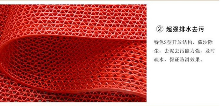 Rỗng ngoài trời thảm cửa ra vào nhà vệ sinh nhà bếp PVC chống trượt hành lang thảm nhựa thảm nhựa rối
