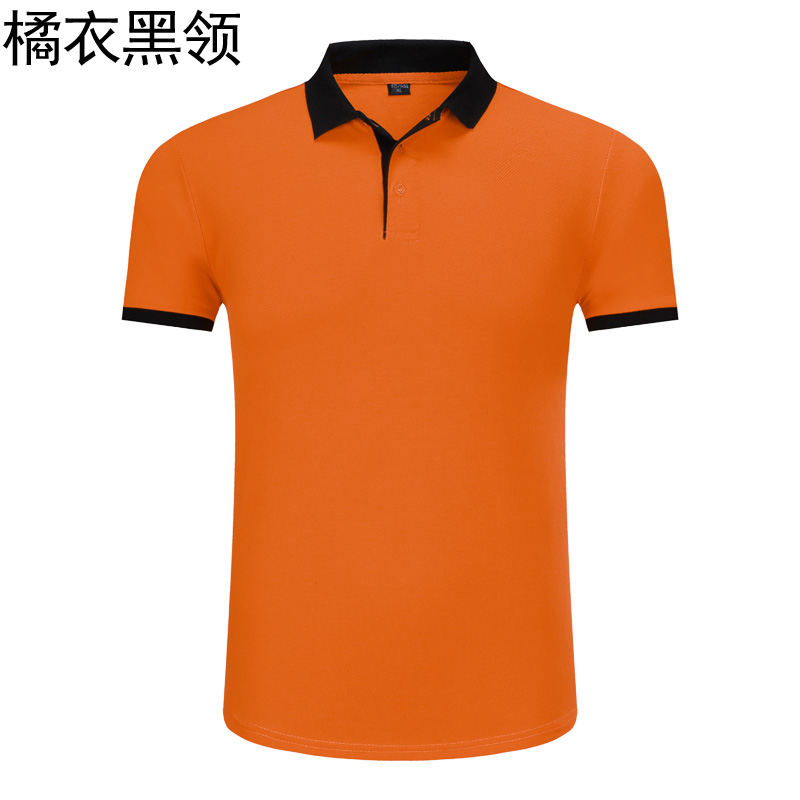 Waiter của quần áo làm việc T-shirt ngắn tay nhà hàng siêu thị chuỗi nhà hàng nhà hàng thức ăn nhanh cửa hàng lẩu nướng T-shirt bộ