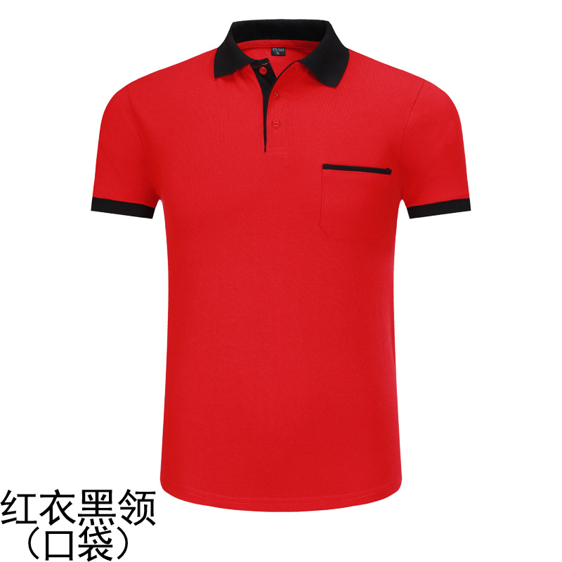 Waiter của quần áo làm việc T-shirt ngắn tay nhà hàng siêu thị chuỗi nhà hàng nhà hàng thức ăn nhanh cửa hàng lẩu nướng T-shirt bộ