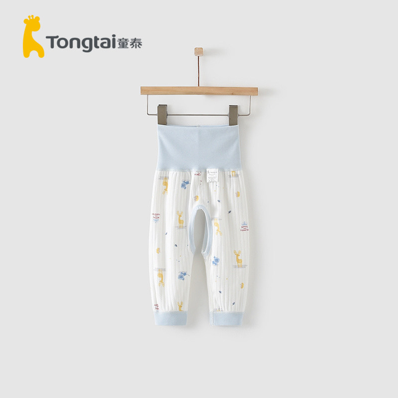Tongtai four seasons 1-6 months baby boys and girls baby clothes casual high waist belly trousers home open crotch pants