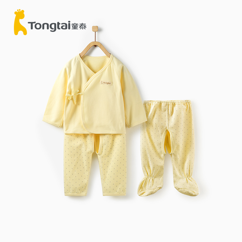 Tong Tai Newborn Clothes Baby Pure Cotton Underwear Sets Start Raw Baby Full Cotton Clothes 0-3 Month Monk Clothes