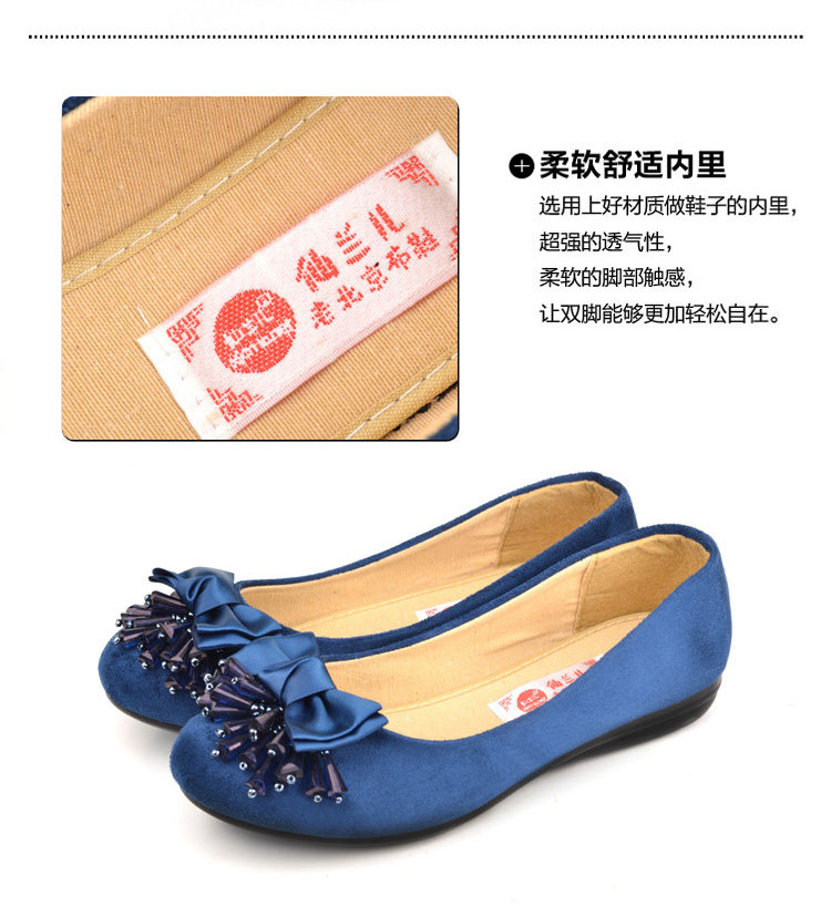 Chaussures de printemps Moyen-âge, 40-60 ans,  élégant - Ref 917575 Image 42