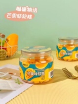 Netred snacks belated mango coconut durian orange juice cola lemon fruit Shiftki soft candy explosion