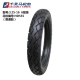 Chính thức trực tiếp Maxima 3.25-16 lốp xe máy 6 cấp