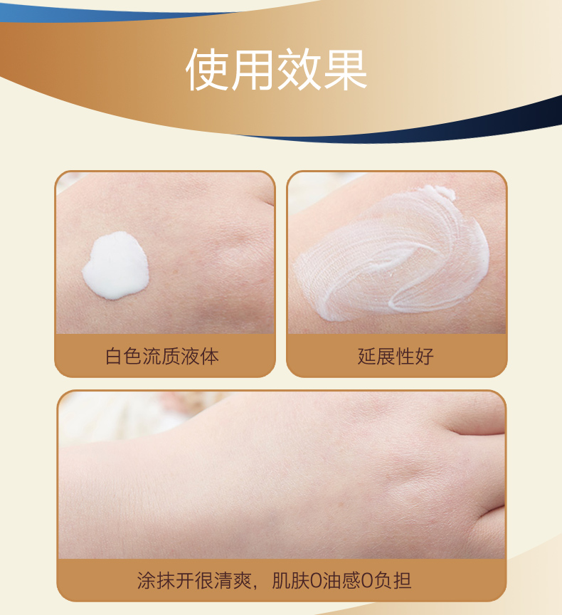Shiseido Shiseido Angera vàng chai 2018 mới ngoài trời siêu kem chống nắng nữ spf50 đích thực kem chống nắng pond