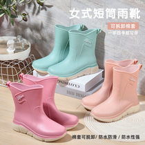 Fashion rain boots womens outer wear four seasons waterproof and non-slip water boots Japanese and Korean series mid-tube wear-resistant rain boots warm water shoes women