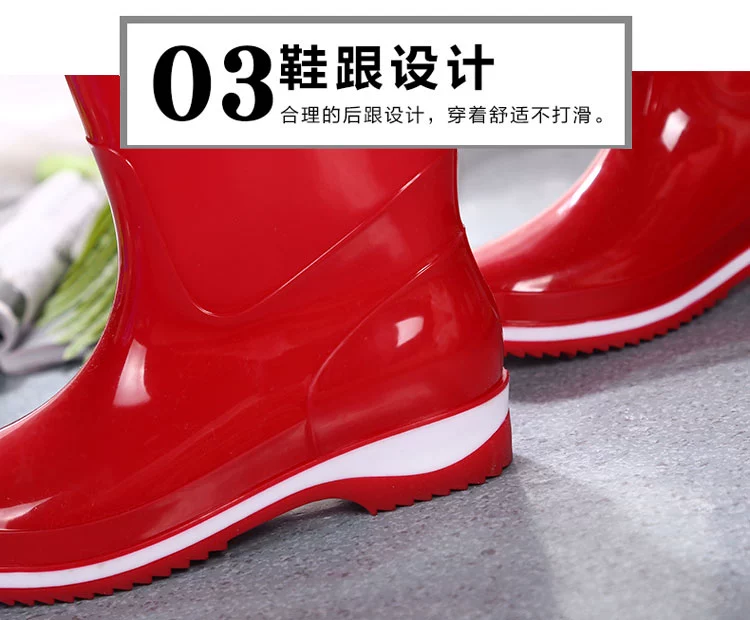 Giày đi mưa cho người lớn Giày ống nước cho nữ Giày cao su chống trượt nhà bếp