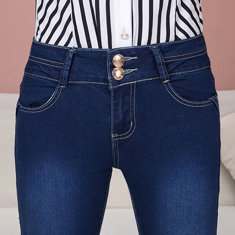 new chic jeans