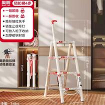 Openg Lock Ladder Household Folding Telescopic Herringbone Ladder Aluminum Alloy Thickened Multifunctional Portable Lifting Small Staircase