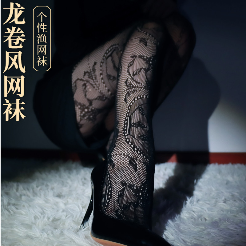 Retro hollow net socks large and medium net eye pantyhose totem tornado spring and summer look skinny sexy stockings