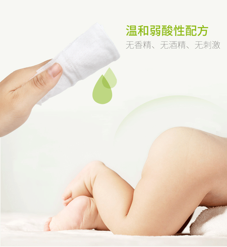 Gb tốt cho em bé lau trẻ sơ sinh khăn ướt huggies