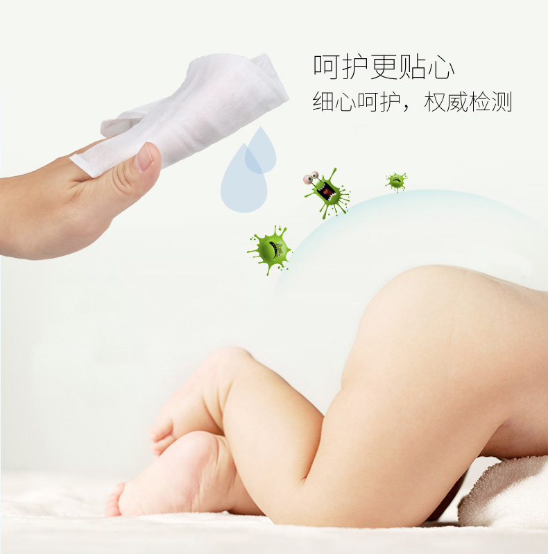 Gb tốt bé lau trẻ sơ sinh mông bé nước biển đặc biệt khăn giấy ẩm 80 bơm 12 có nắp các loại đồ dùng sơ sinh
