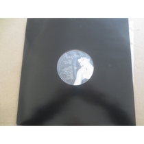 Valentina (5) - Face To Face - Electronic Single Vinyl LP