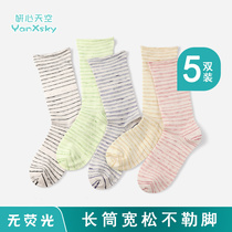 Cotton moon socks Autumn and winter cotton socks postpartum long tube pile socks Maternal socks loose socks Pregnant women warm socks spring