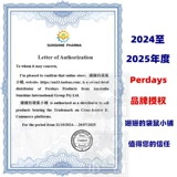 Кенгуру, витаминизированная пищевая добавка с железом для беременных для кормящих грудью от запора