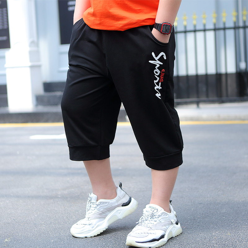 trẻ em béo quần short cộng phiên bản của mô hình 2020 trẻ em vừa sweatpants mới mùa hè quần bé trai midpants childrens quần lỏng lẻo.