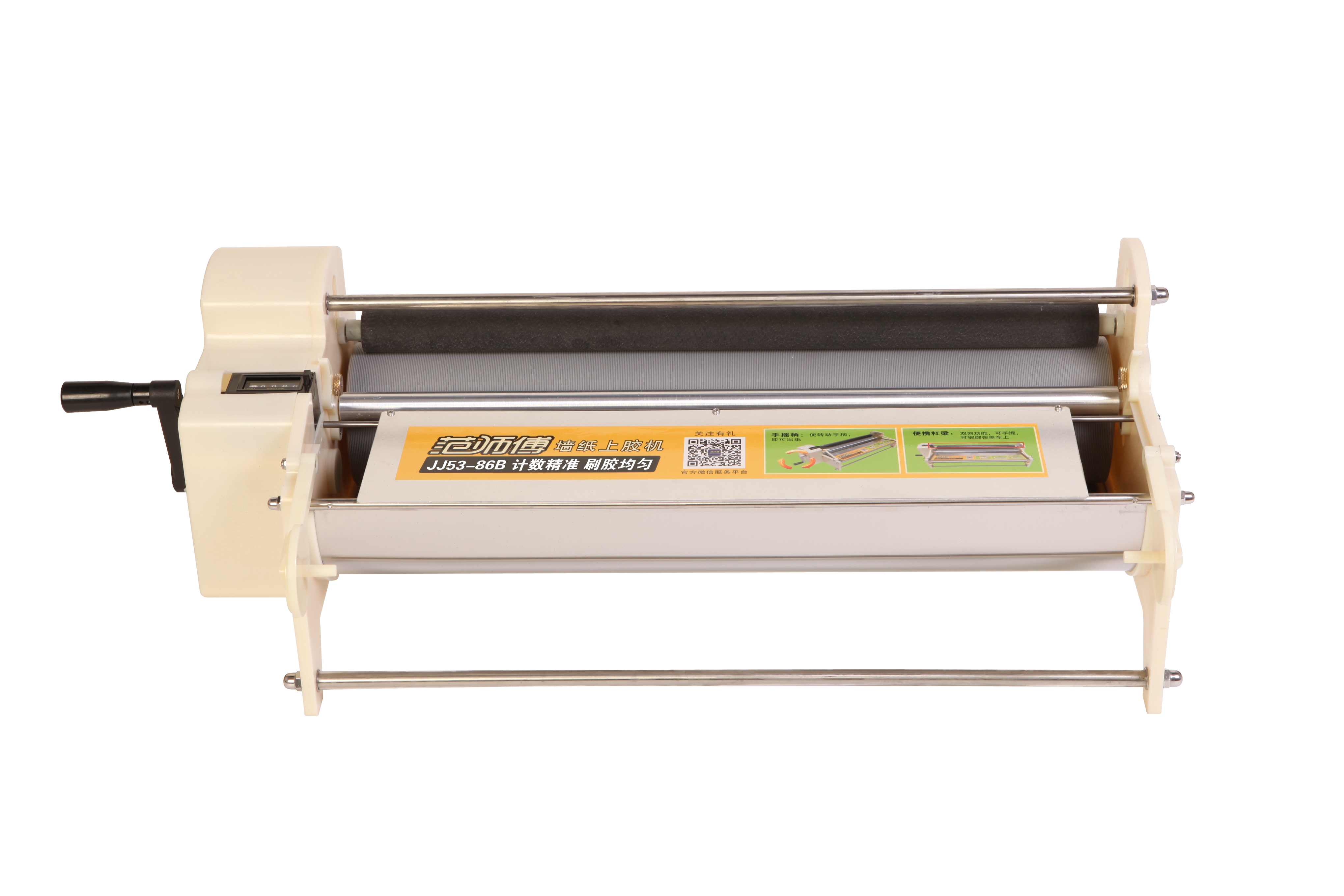 厂家直销壁纸布上胶机，53-70-106-137公分不锈钢墙纸布刷涂滚胶机，装修必备神器！️