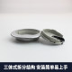 Computer desk threading hole cover desktop desktop threading hole round decorative cover 65//70/75mm threading box