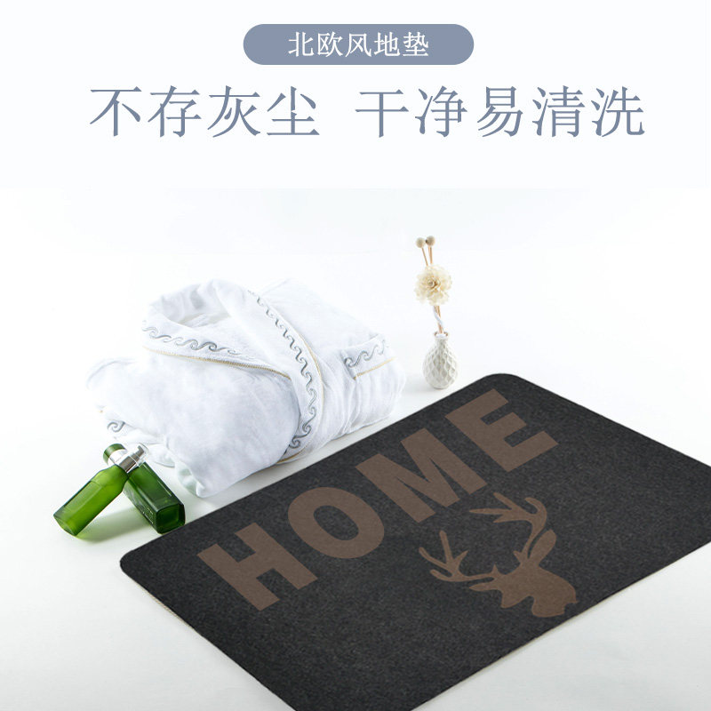 Door mat entry door European-style door Kitchen powder room Living room Toilet Balcony Household non-slip water absorption and dirt resistance